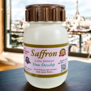 Saffron হাফ কোর্স -৪৫ পিস