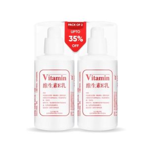 Vitamin E Lotion 2pcs